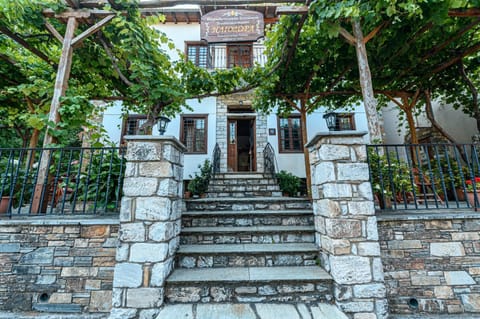Property building, Facade/entrance, Day