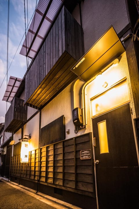 Facade/entrance, Sunset