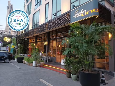 Facade/entrance, Property logo or sign