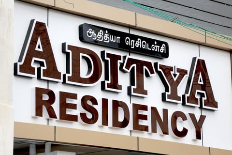 Property logo or sign