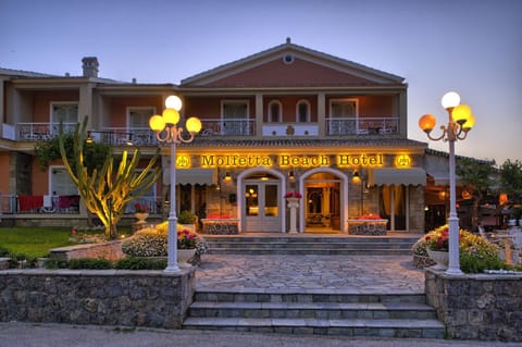 Facade/entrance, Property logo or sign