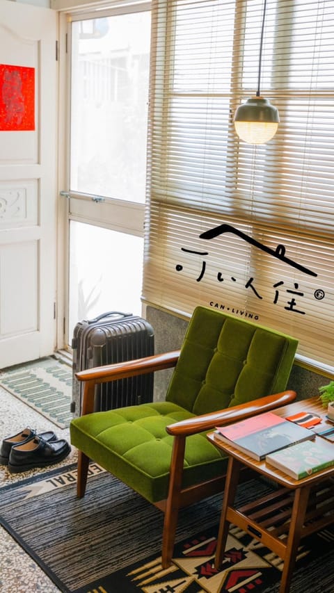 Living room, Decorative detail, Seating area