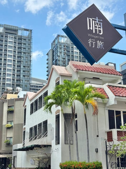 Property building, Property logo or sign