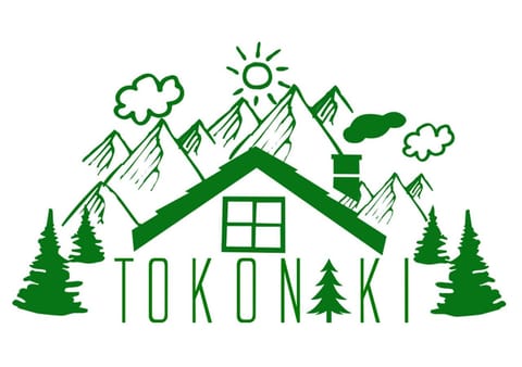 To Konaki Bed and Breakfast in Decentralized Administration of Macedonia and Thrace