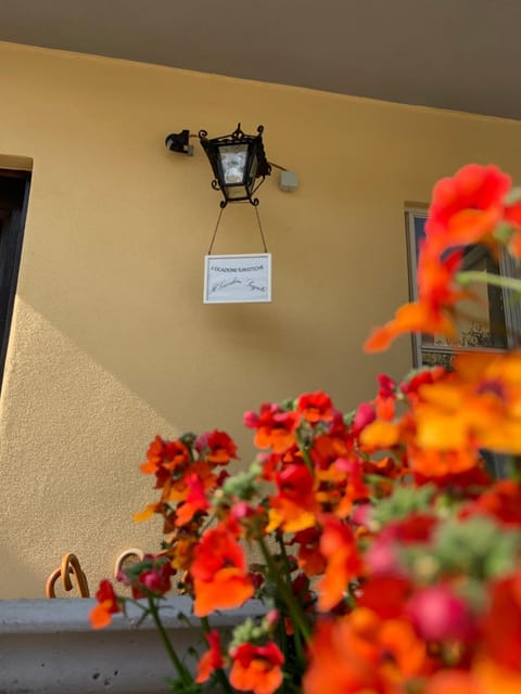 Property logo or sign