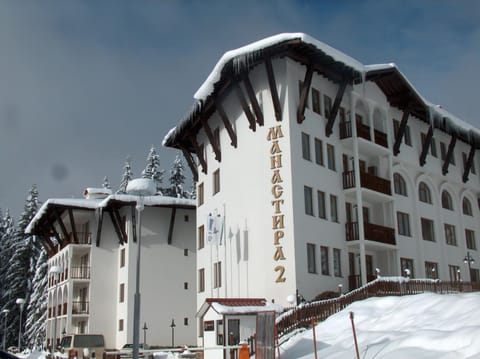 Facade/entrance, Day, Winter