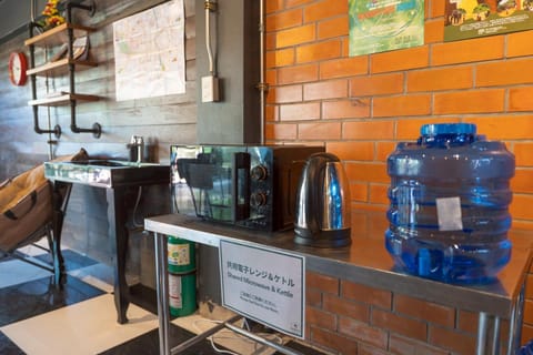 Coffee/tea facilities