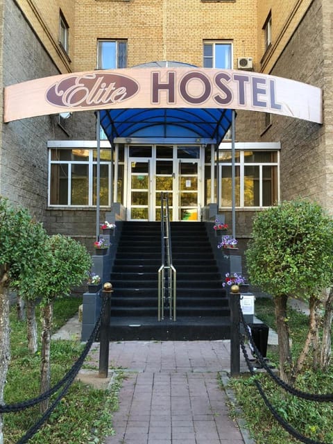 Facade/entrance, Property logo or sign, Property logo or sign, Neighbourhood, Natural landscape