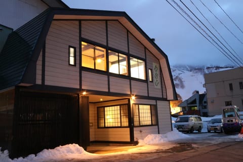 Property building, Facade/entrance, Winter, Sunset