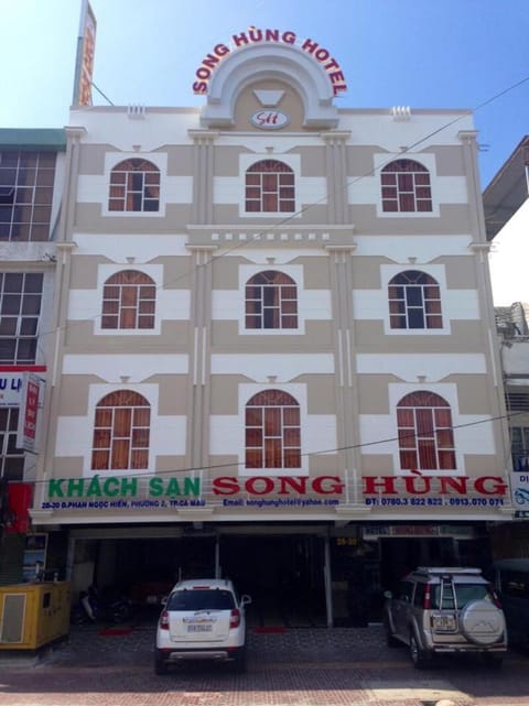 Property building, Facade/entrance