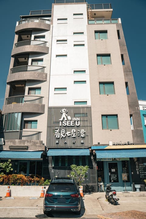 Property building, Facade/entrance, Parking