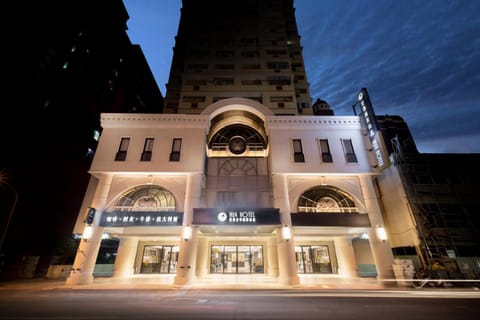 Property building, Facade/entrance