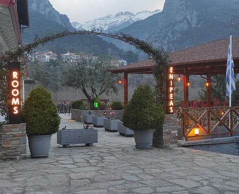 Ενοικιαζόμενα Δωμάτια Ενιπεύς- Rooms Enipeas Bed and Breakfast in Litochoro