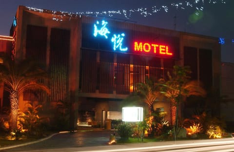 Facade/entrance, Off site
