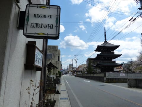 Facade/entrance, City view, Street view