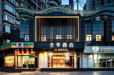 Property building, Night
