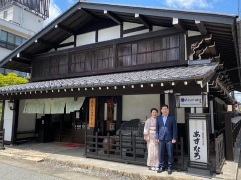 Property building, Staff, Facade/entrance, People