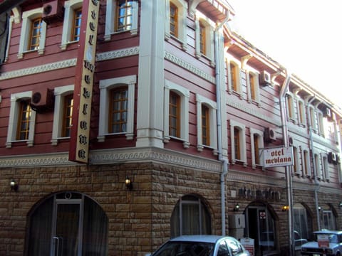 Facade/entrance