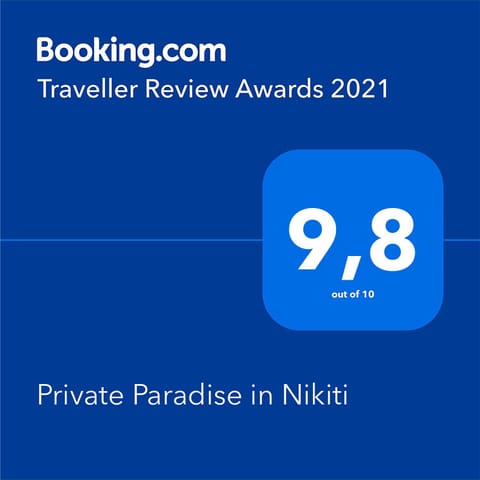 Private Paradise in Nikiti House in Nikiti