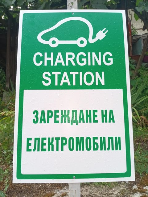 Mario Complex Hotel in Blagoevgrad Province