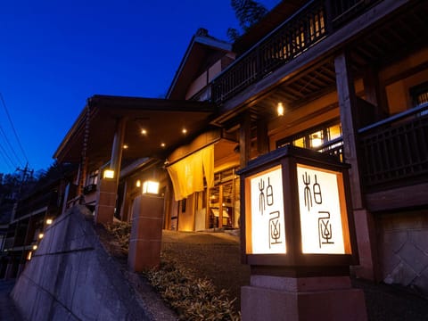 Property building, Facade/entrance, Property logo or sign, Sunset