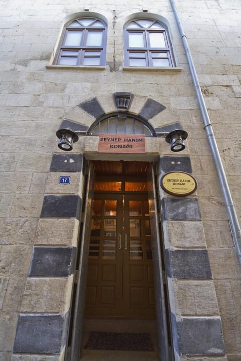 Facade/entrance