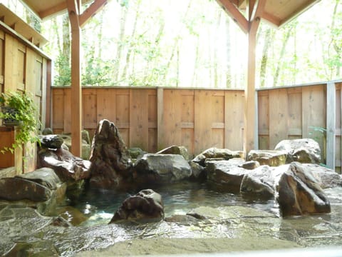 Hot Spring Bath