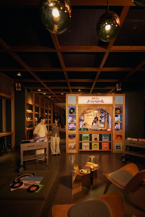 Lounge or bar