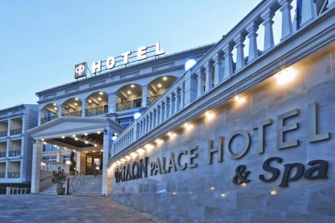 Facade/entrance, Summer