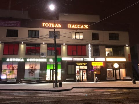 Property building, Night, Street view, Location