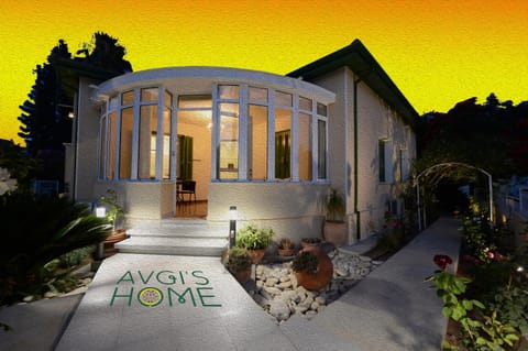 Property building, Patio, Facade/entrance, Property logo or sign, Garden, Balcony/Terrace, Garden view