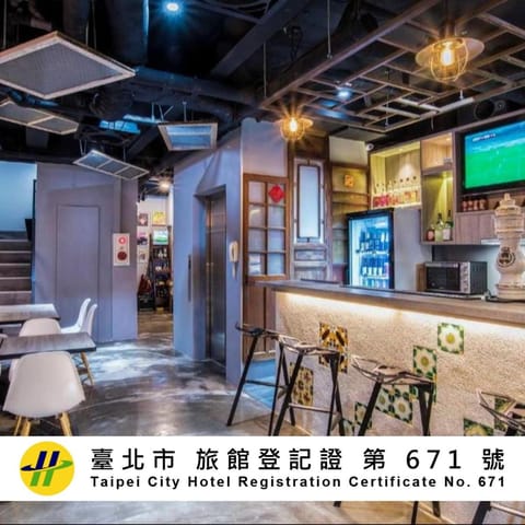 Seating area, Evening entertainment, minibar
