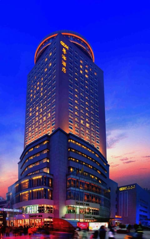 Property building, Nearby landmark