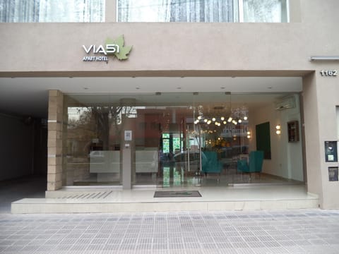 Facade/entrance, Day