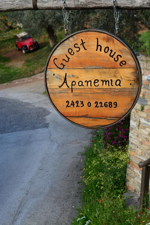 Property building, Facade/entrance, Logo/Certificate/Sign