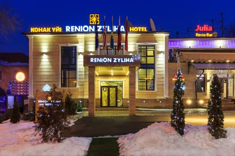 Facade/entrance, Banquet/Function facilities