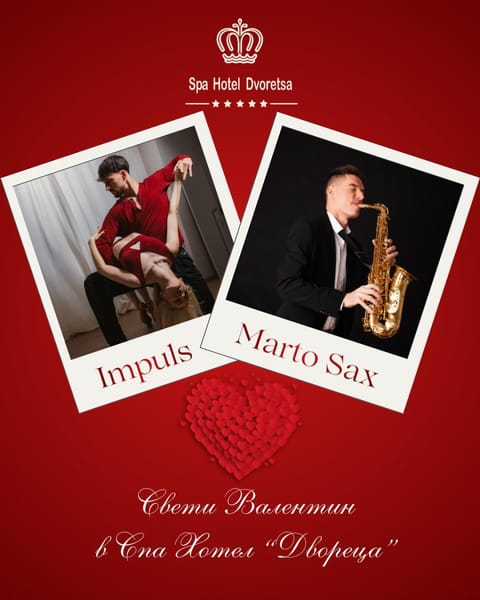 Evening entertainment