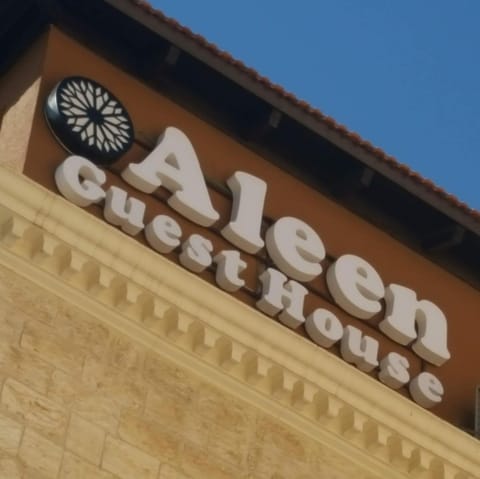 Property logo or sign