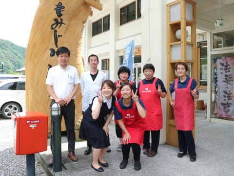 Staff