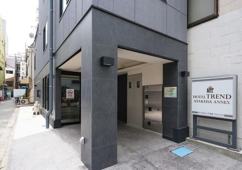 Property building, Facade/entrance
