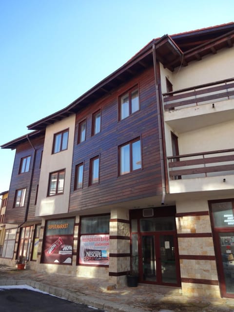 Mountain Paradise 2, One bedroom apartment Apartment in Bansko