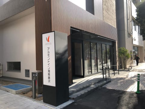 Facade/entrance