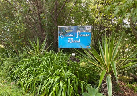 Property logo or sign, Garden