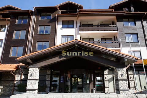 Sunrise Park Hotel Bansko - Free Wellness Apartment hotel in Bansko
