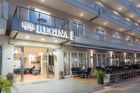 Patio, Facade/entrance, Property logo or sign