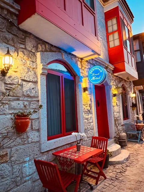 Property building, Patio