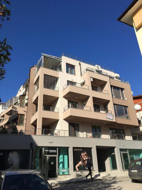 Apartment Park Sveti Vrach Apartment in Blagoevgrad Province