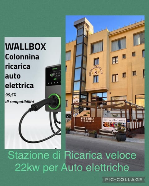 Street view, vending machine