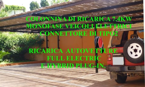 Casa Vacanza Appartamenti Al Mare Apartment in La Maddalena