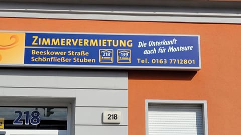 Logo/Certificate/Sign